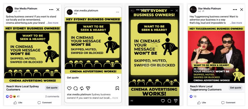 star media ads samples